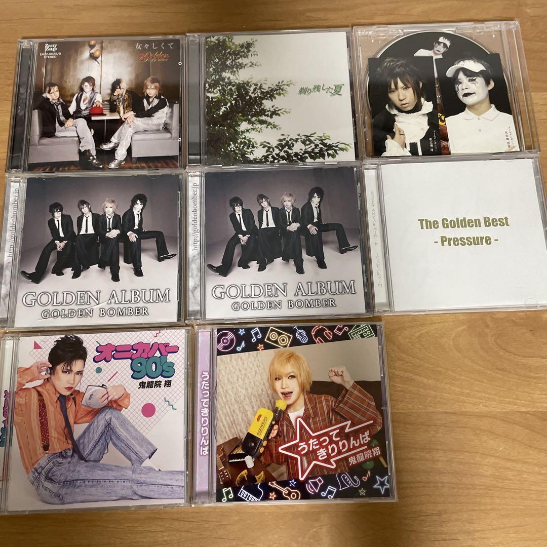 ゴールデンボンバー　DVD CD まとめ売り