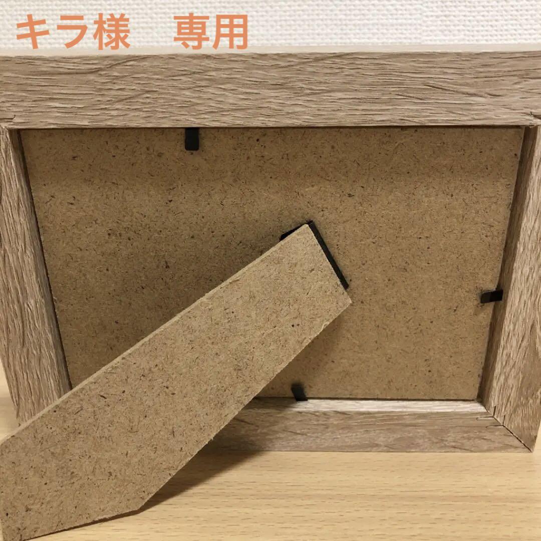 シーグラスアート☆222 犬 welcome board - メルカリ 直営店舗 ✴︎ワンちゃんオーダー可能です✴︎ ワンちゃんカクテル シーグラスアート アート/写真