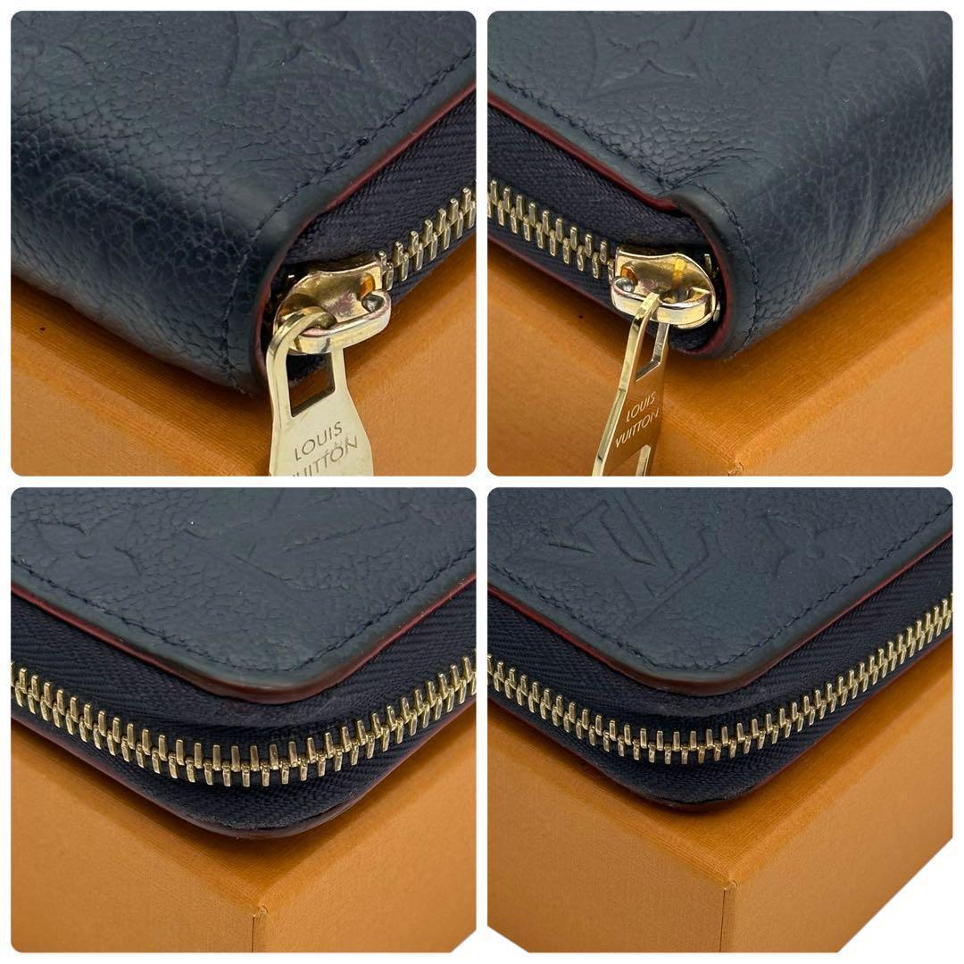 使用感少なめ　VUITTON アンプラント　ジッピーウォレット　マリーヌルージュ