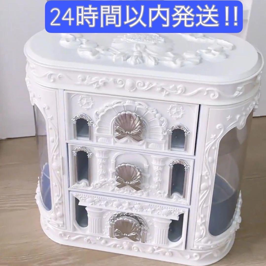 フラワーノーズ　シェルズジュエルコレクション　ボックスのみ