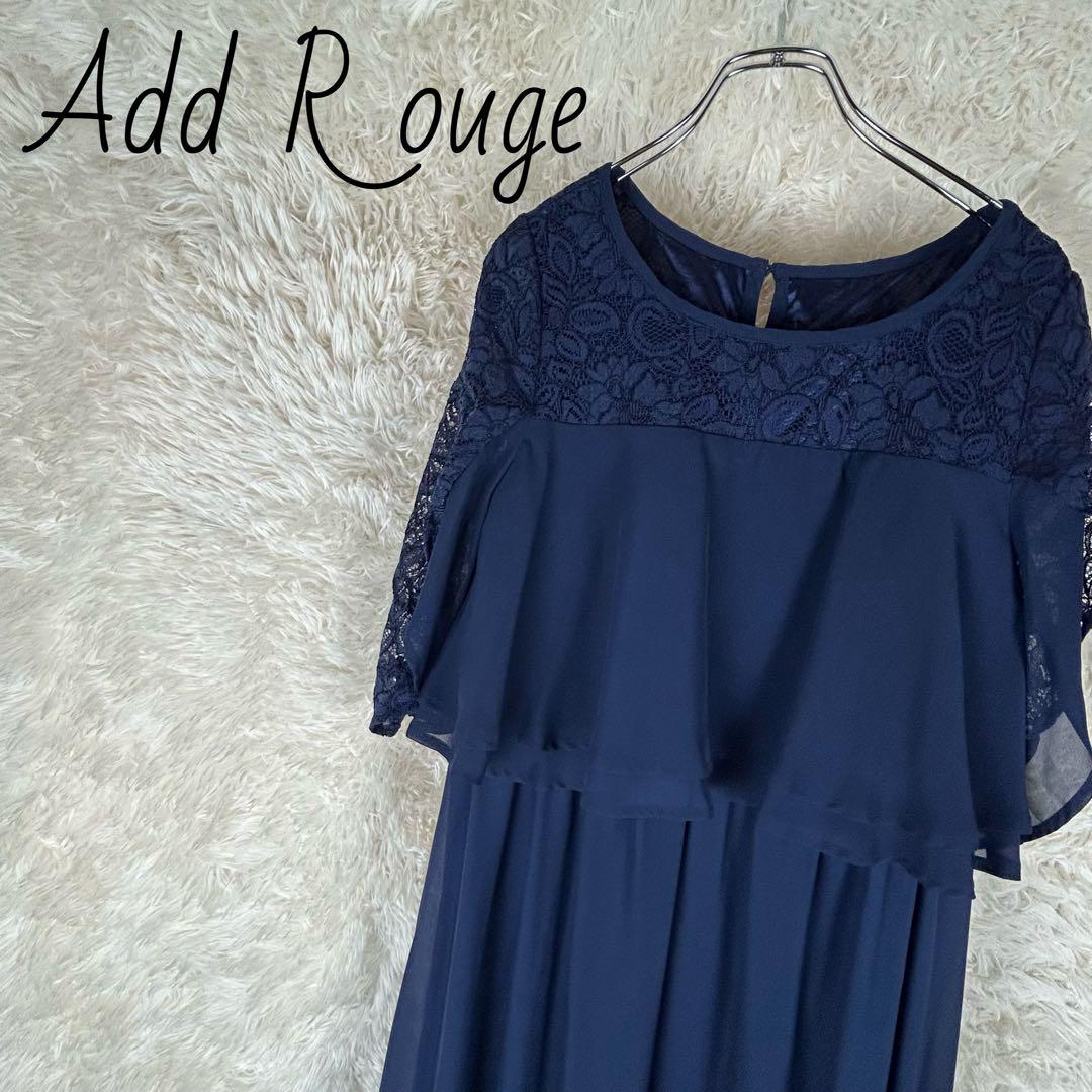 Add Rouge ワンピース