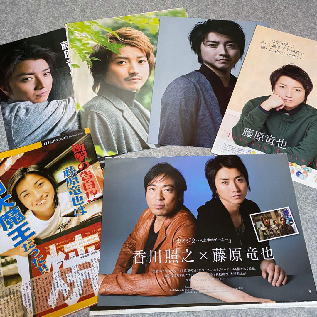 ほんとはコウダ 国府田マリ子のgm Cd Rom コナミフェス カタログ Carlosguzman Com Mx