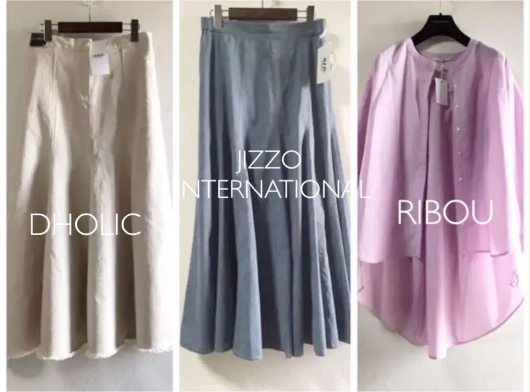 【限定セール!】 ご専用全新品❶RIBOUシャツ❷JIZZO上質デニムSK❸DHOLICデニムSK シャツ/ブラウス(七分/長袖) 【限定セール!】 ご専用全新品❶RIBOUシャツ❷JIZZO上質デニムSK❸DHOLICデニムSK シャツ/ブラウス(七分/長袖)