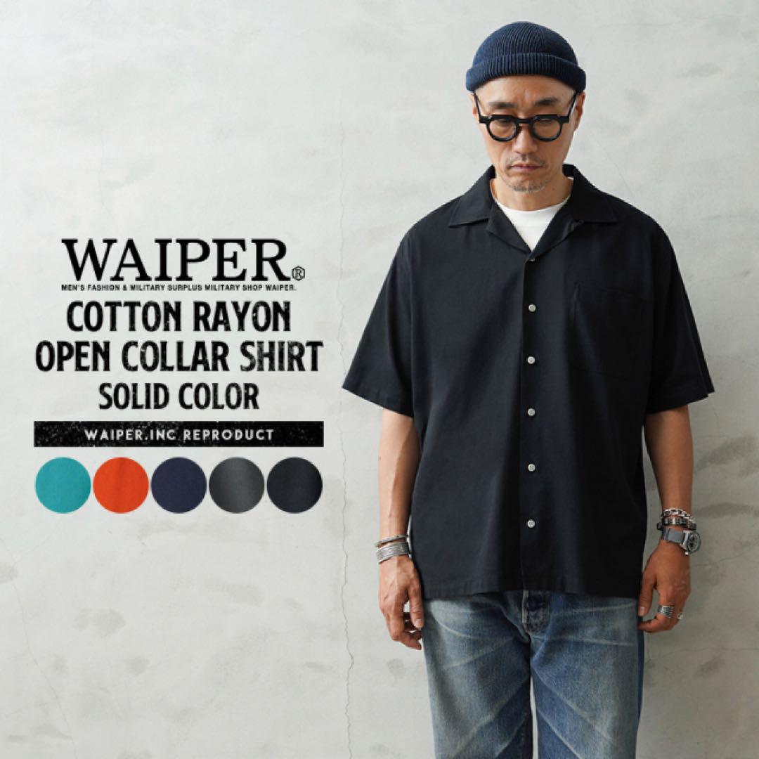 よ*様 WAIPER.inc コットンレーヨン オープンカラーシャツ L BLA