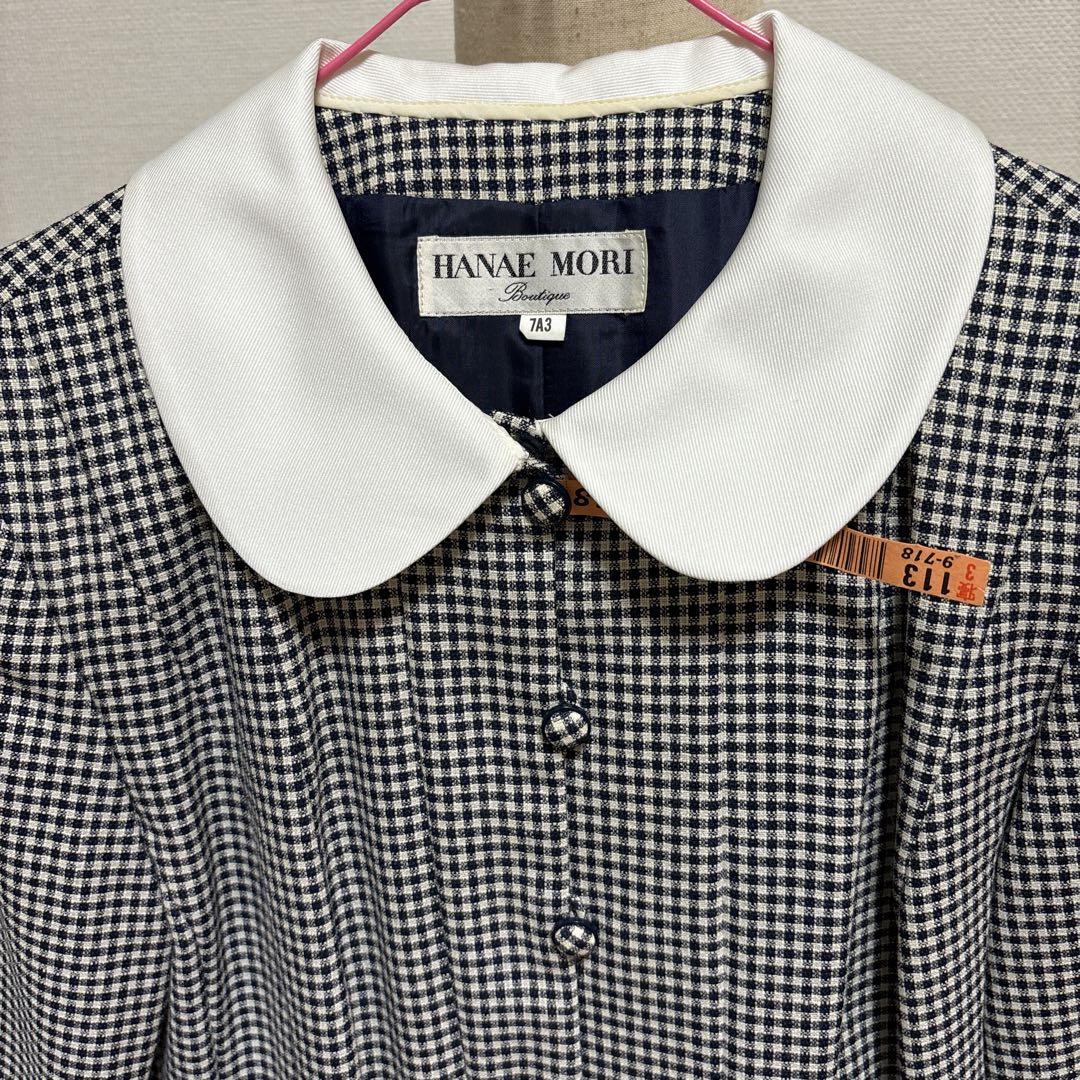 中古・古着通販】HANAE MORI (ハナエモリ) コットンレクセル