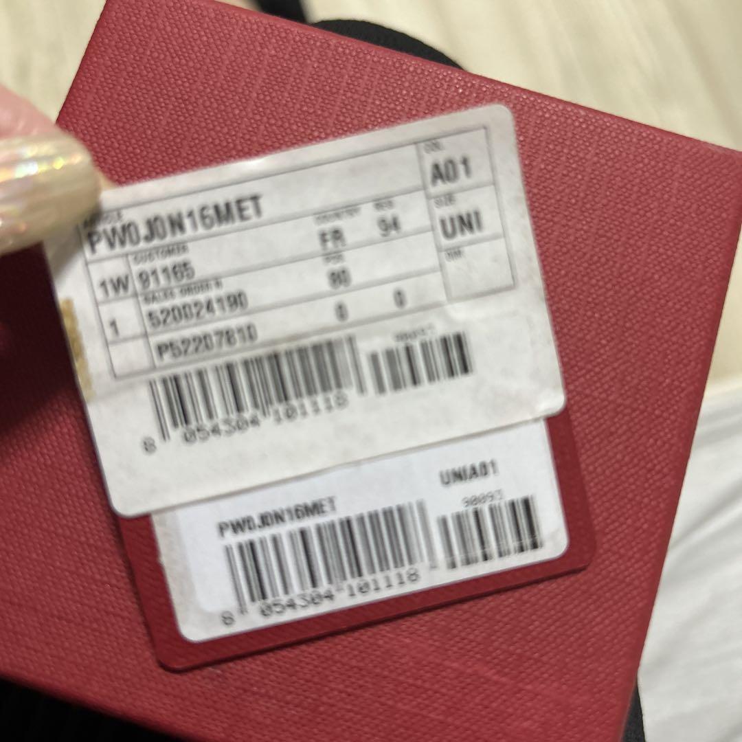 美品　VALENTINO バレンティノ　ブレスレット　バングル
