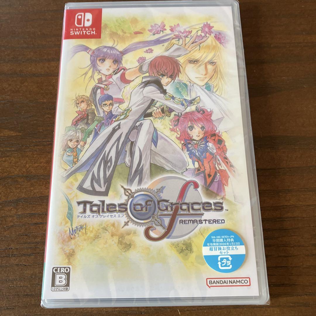 Switch テイルズ オブ グレイセス エフ リマスター