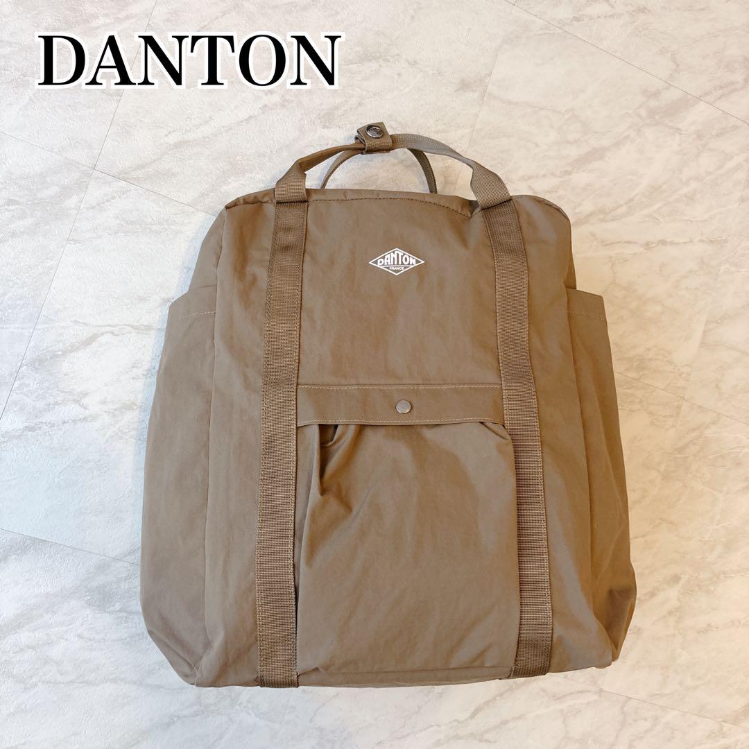 ダントン DANTON 2wayバックパック　ブラウン 7,310円