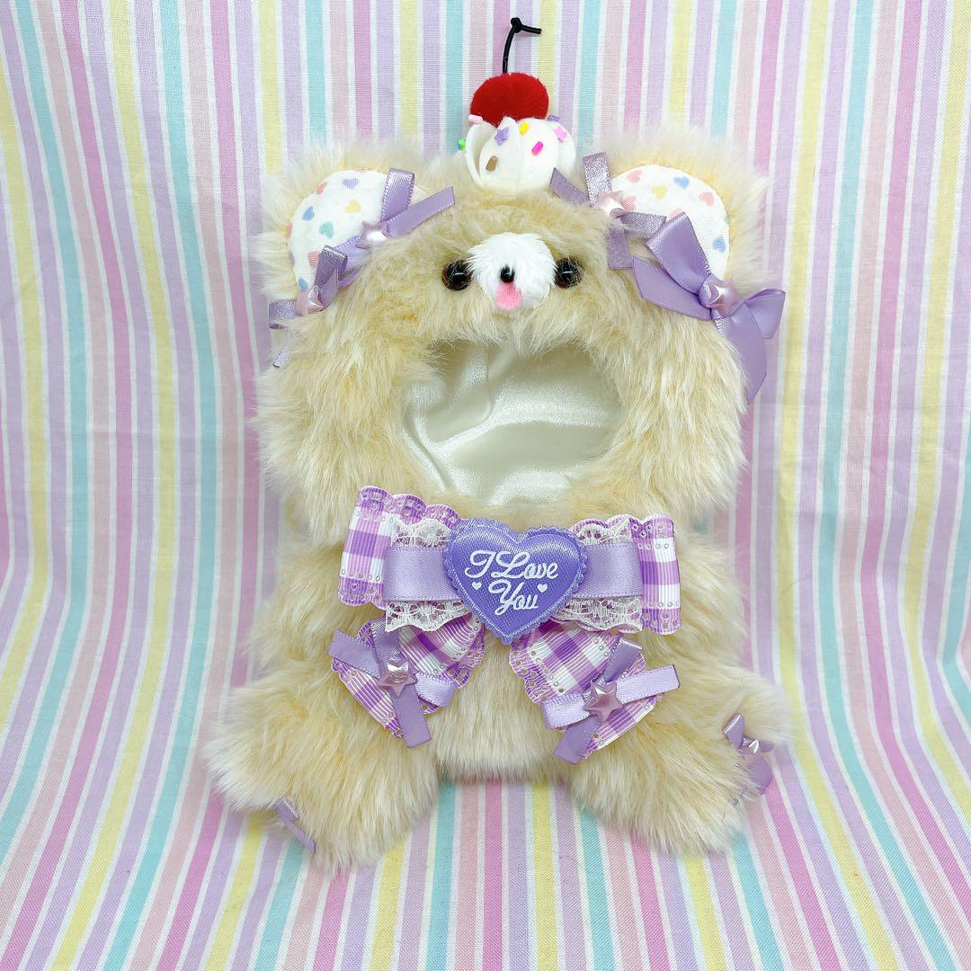 限​定​販​売​】 13cm くま おすわり ぬい服 着ぐるみ サイズ