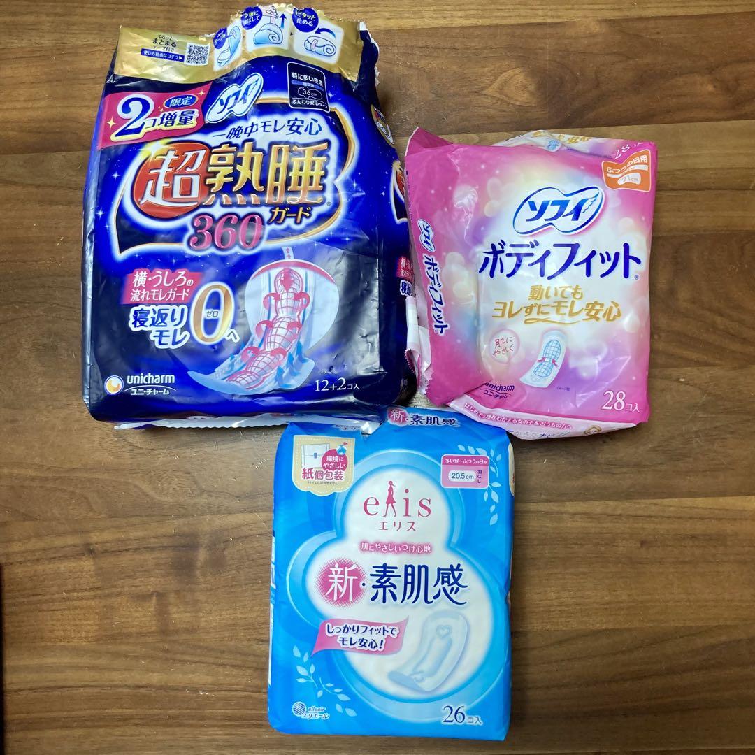 たか　生理用品　ナプキン　ソフィ・ロリエ・エリス 生理用ナプキン ソフィ ロリエ エリス 大量｜Yahoo!フリマ（旧