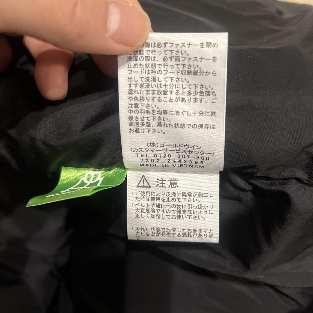 ノースフェイス　ダウンベスト