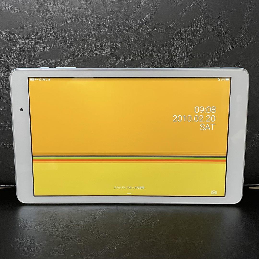 Qua tab 02 HWT31 SIMフリー