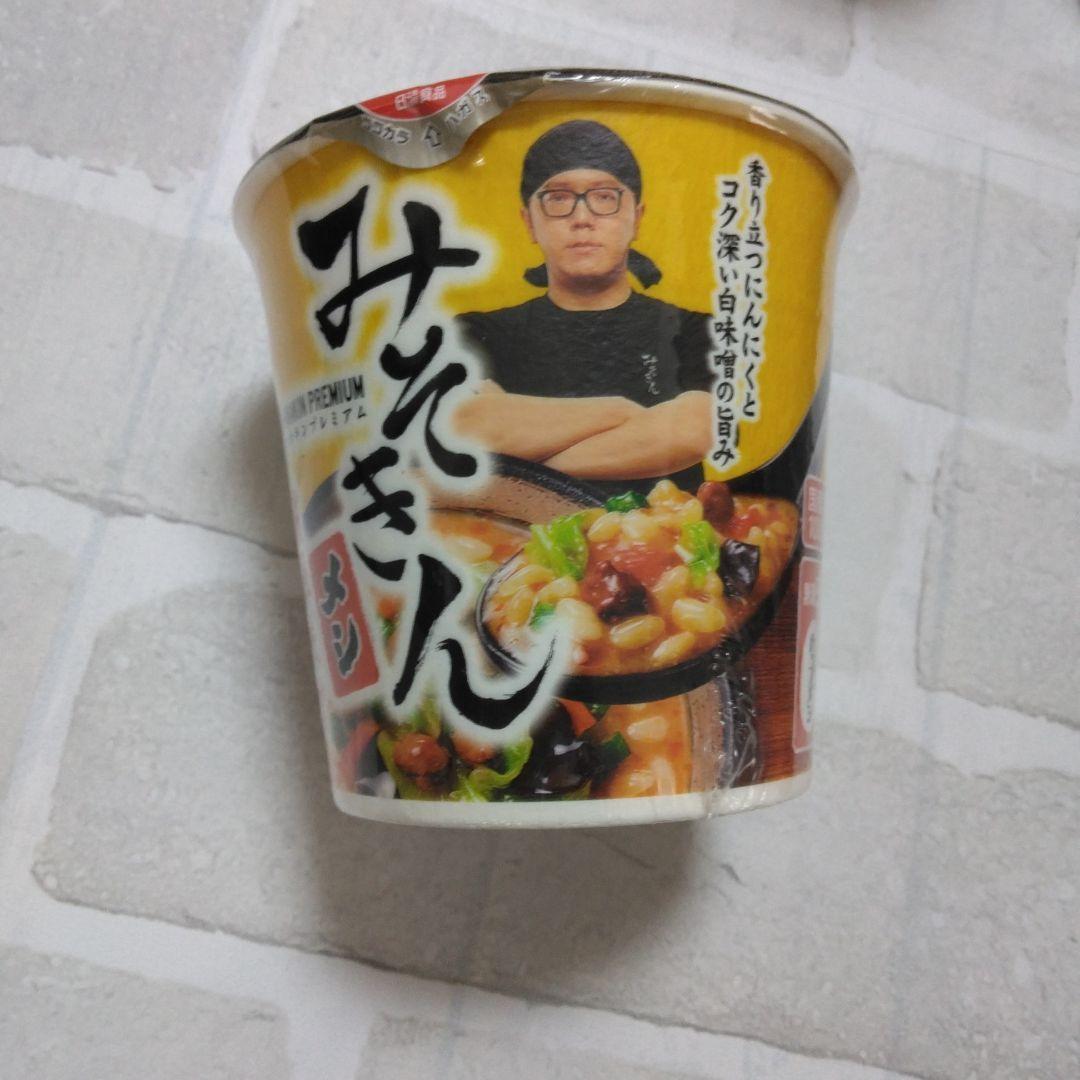 みそきん 濃厚味噌ラーメン⨉7個 みそきんメシ⨉11個 18個セット みそきん 濃厚味噌ラーメン⨉7個 みそきんメシ⨉11個 18個セット
