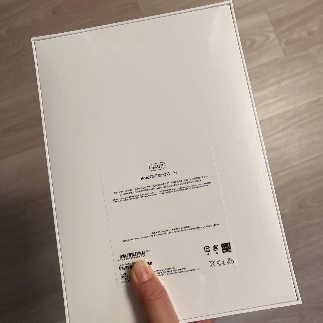 Apple iPad 第9世代 10.2型 Wi-Fi 64GB MK2K3J… | energysource.com.br