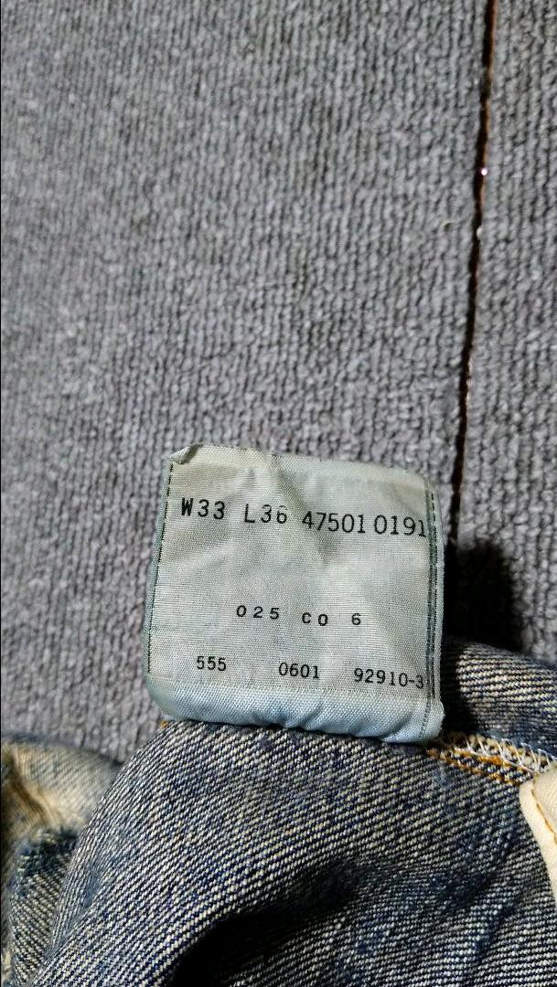 LEVI'S デニム LXDzF-m67673022408 501XX 限定20%OFF