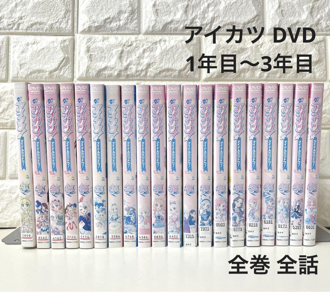 贈与 Indies MAGAZINE 付録CD 15枚セット rpg.org.ar