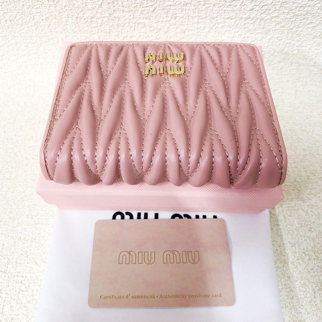 MIU MIU ミュウミュウ マテラッセ 二つ折り財布 ピンク nr4価格