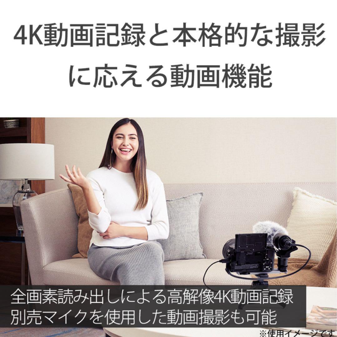 【美品】SONY α6400 +GP-VPT2BTミラーレス一眼カメラセット 【美品】SONY α6400 +GP-VPT2BTミラーレス一眼カメラセット