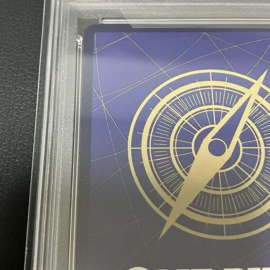 専用　ワンピースカード　シリアルルフィ　PSA10