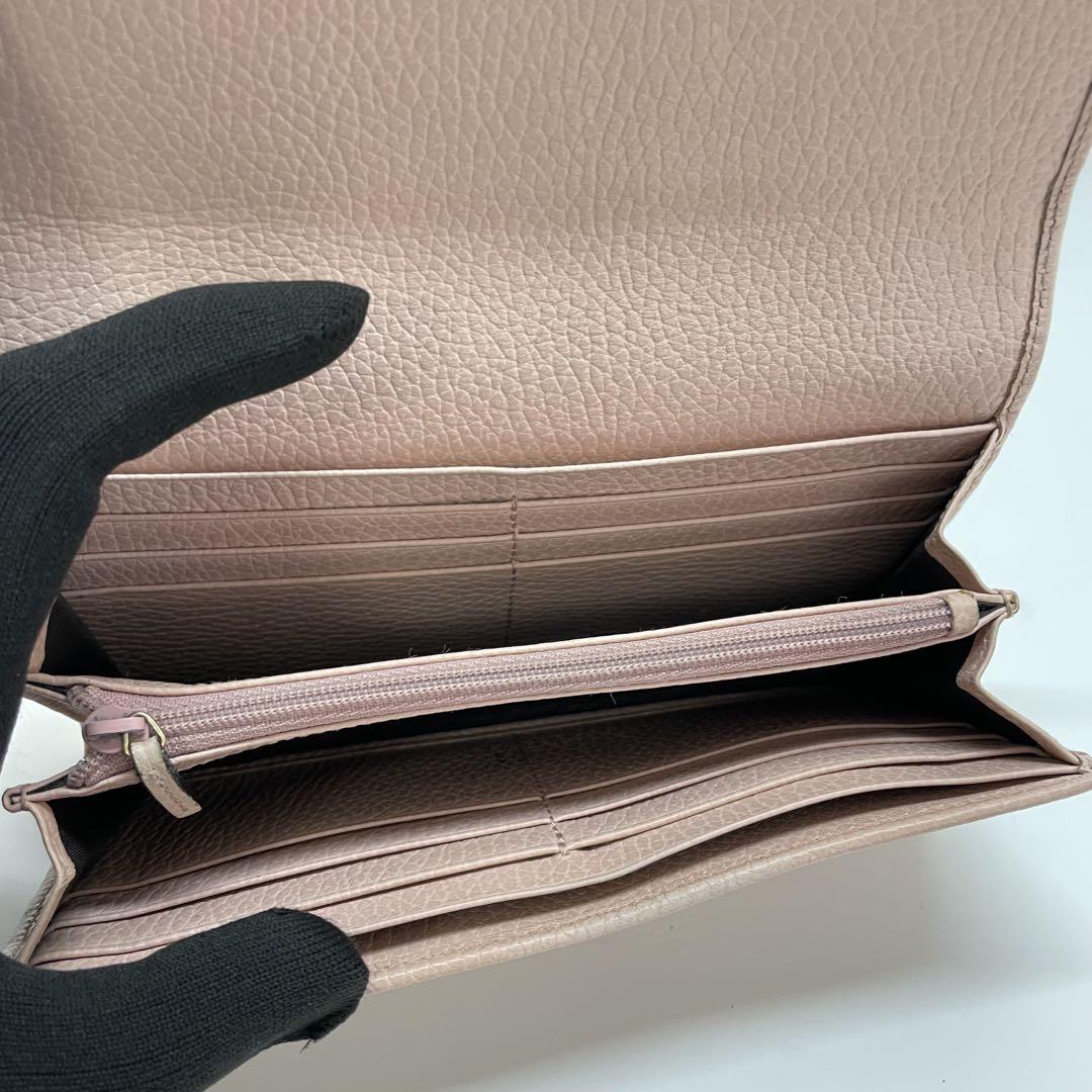 1392 GUCCI グッチ 長財布 マーモント GG ピンクベージュ