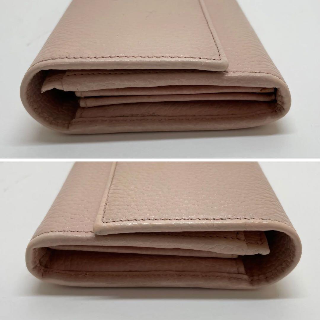 1392 GUCCI グッチ 長財布 マーモント GG ピンクベージュ