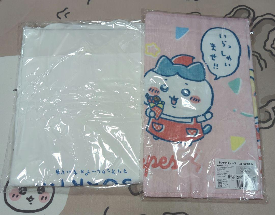 ちいかわ クレープ マリオンクレープ コラボ Tシャツ フェイスタオル 未開封 ちいかわ クレープ マリオンクレープ コラボ Tシャツ フェイス