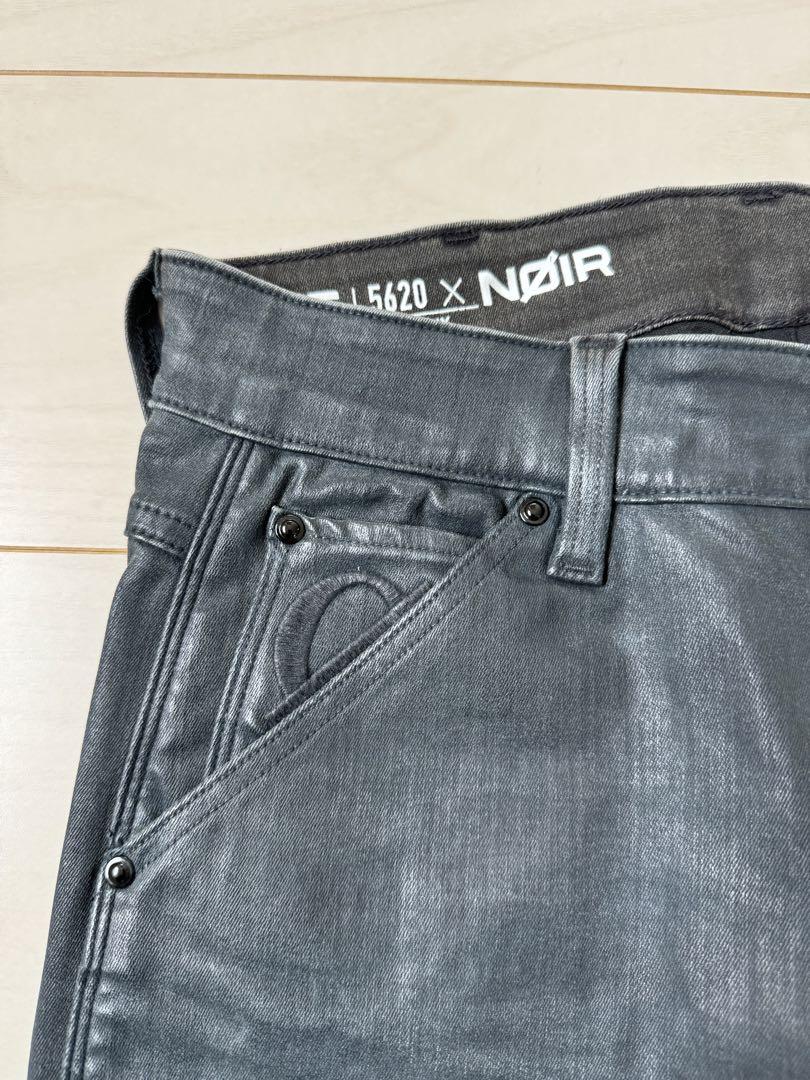 G-STAR RAW 5620