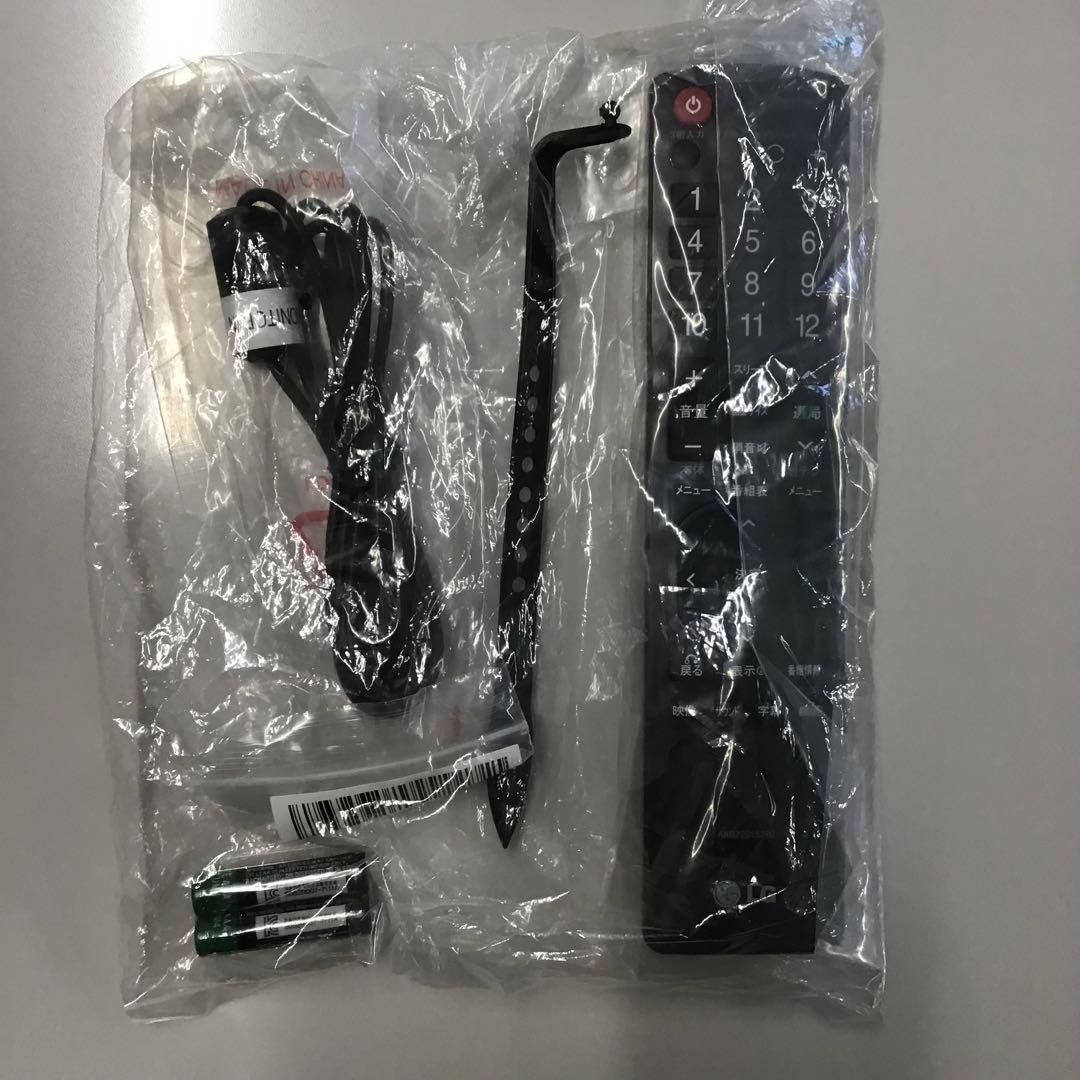LG FLATRON M2380D-PM 23インチ モニター