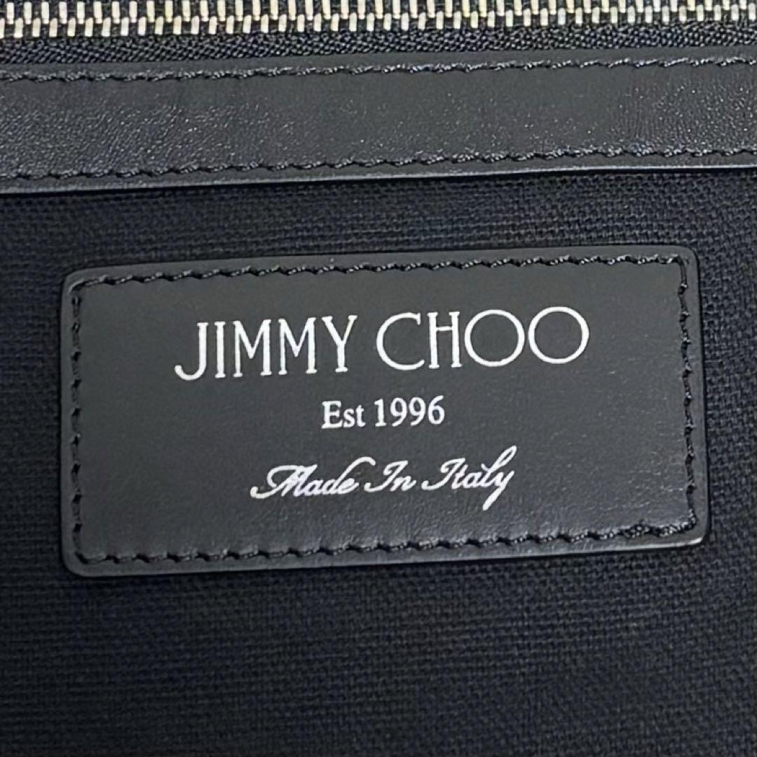 美品 ジミーチュウ JIMMY CHOO エンボス スター レザー トートバッグ
