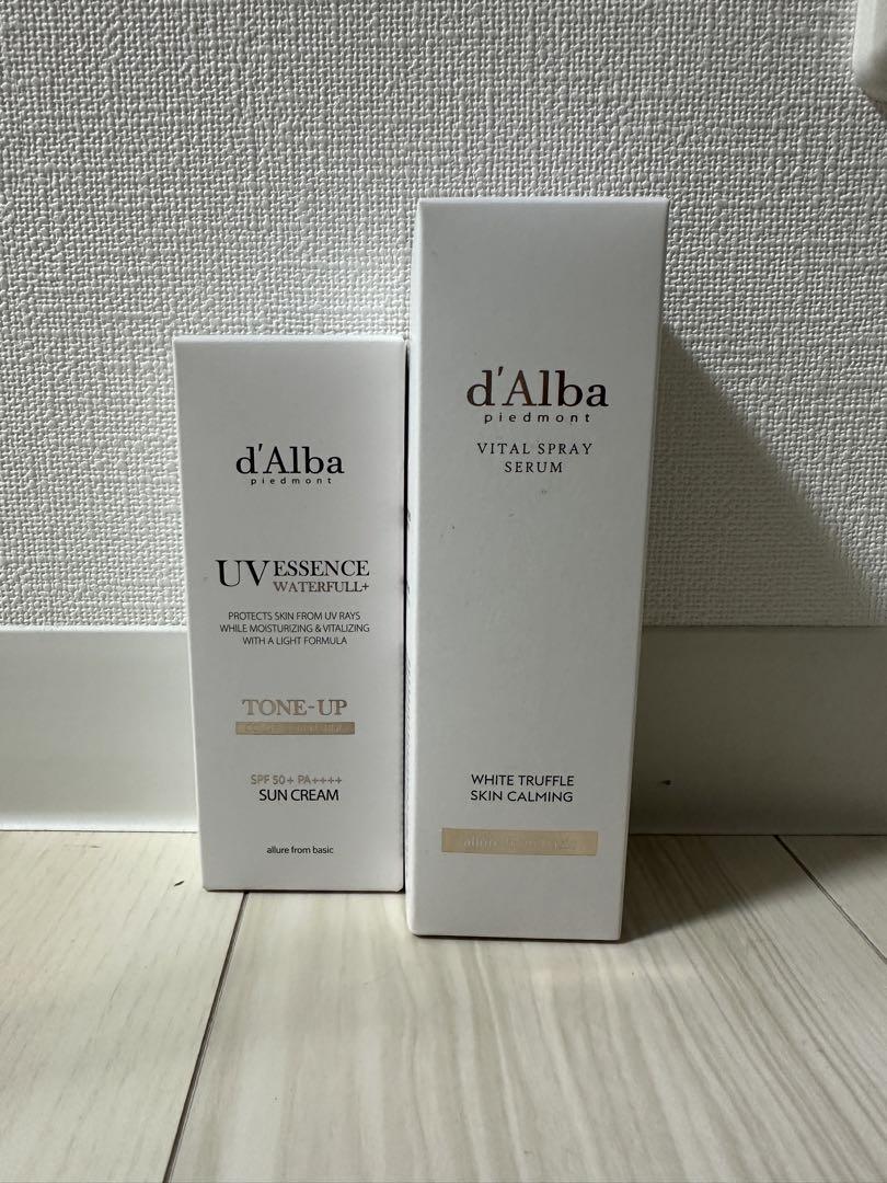d\'Alba トーンアップサンクリーム&ホワイトトリュフスプレーセラム（ピンク）