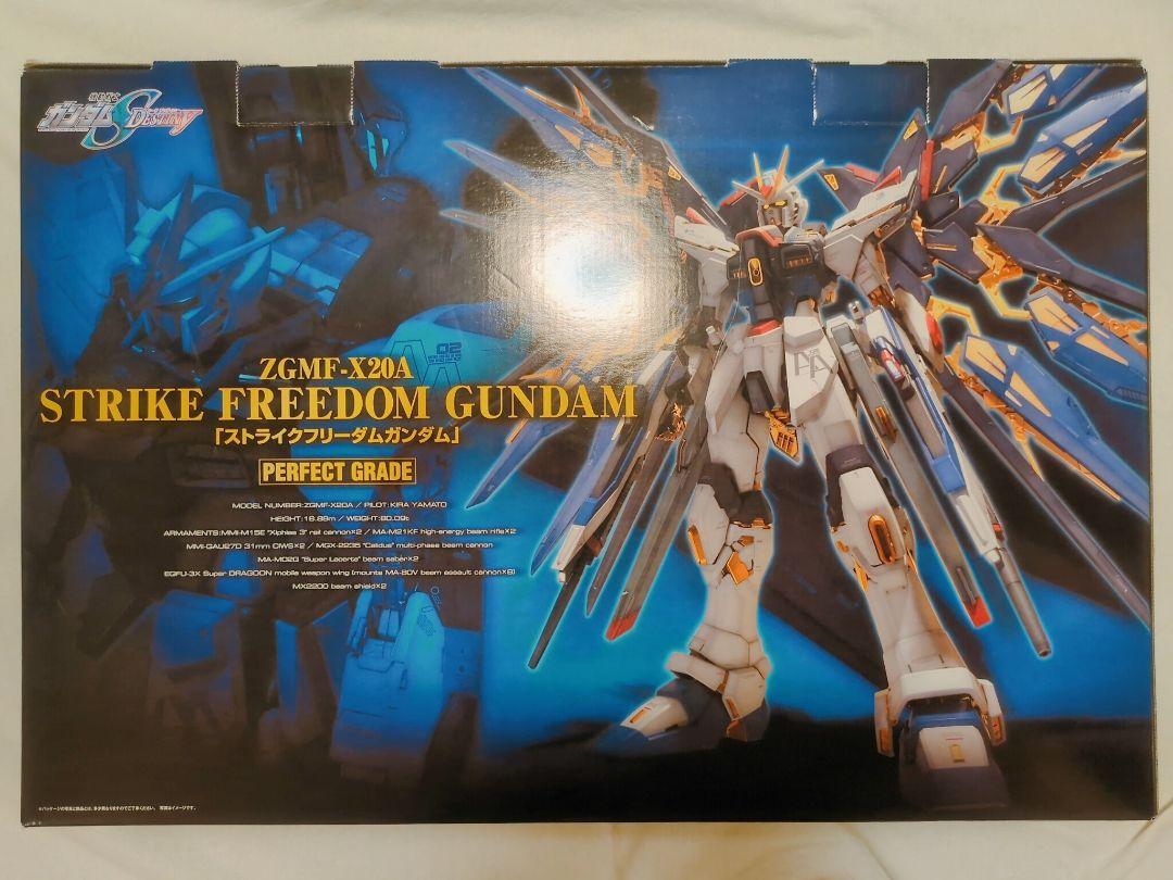 PG 1/60 ストライクフリーダムガンダム (ZGMF-X20A)
