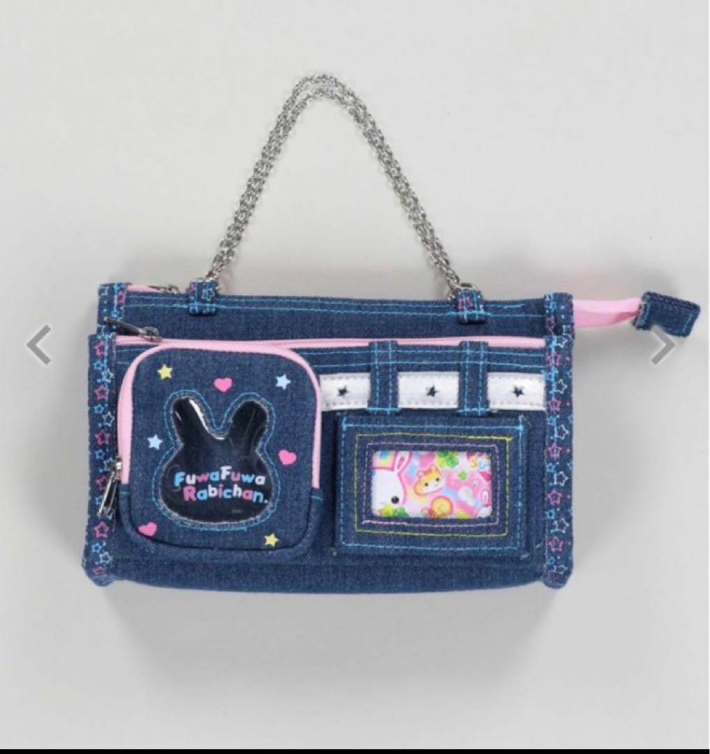 【期間限定お試し価格】 フワフワらびちゃん デニム ペンケース ピンク - メルカリ 筆記具