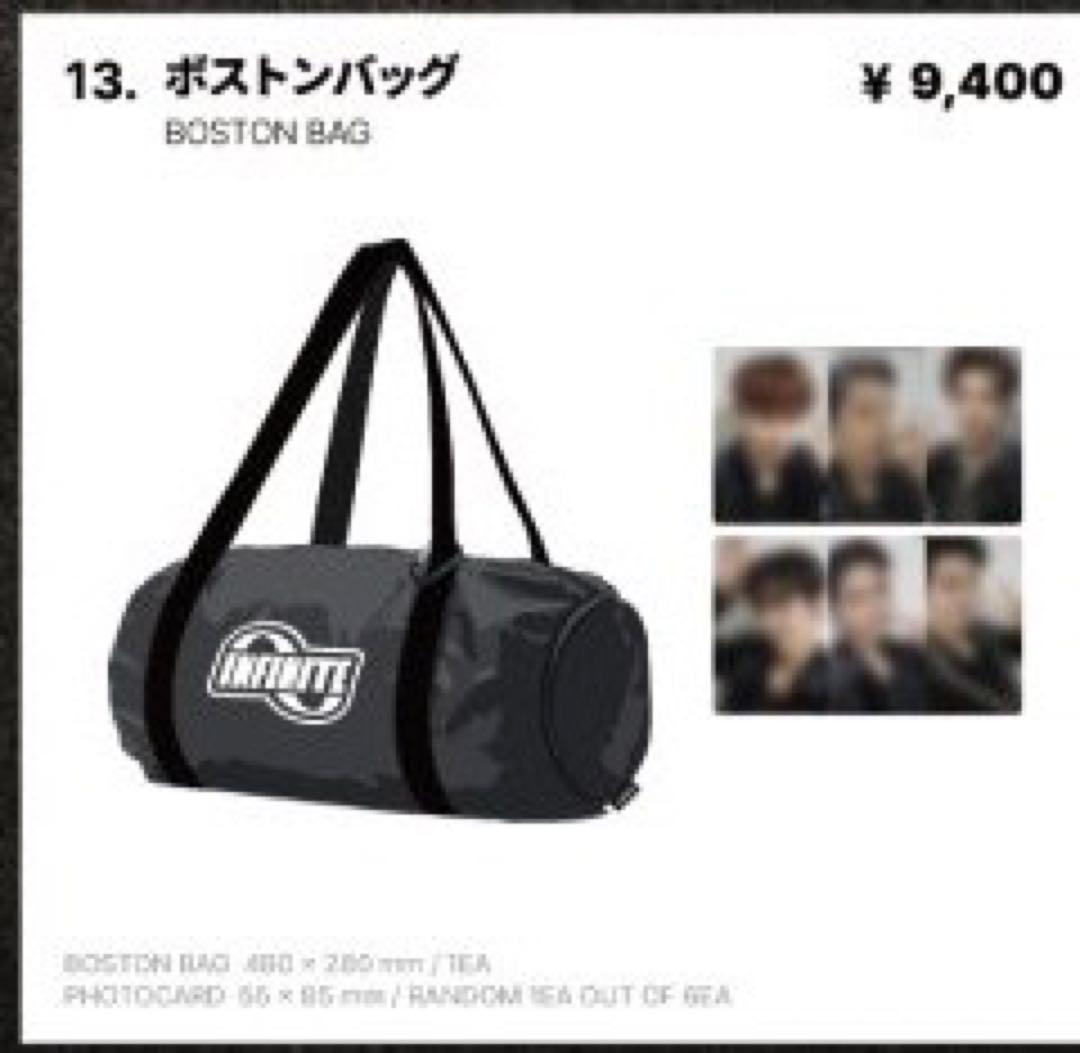 infinite ドンウ　ボストンバッグ　トレカ　カード　横浜　MD ボストンバッグ INFINITE MD ドンウ トレカ最高 の