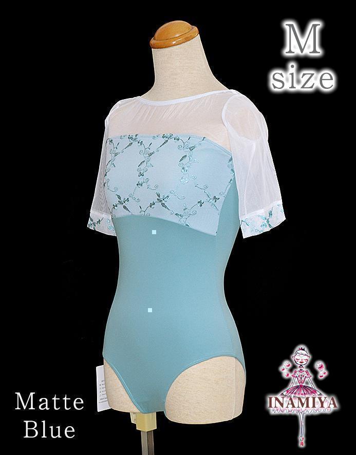 バレエ レオタード マットブルー系 M size - メルカリ