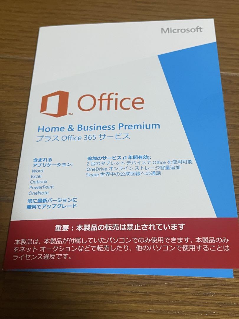 富士通 FMV LIFEBOOK AH53/U (FMVA53URKS)