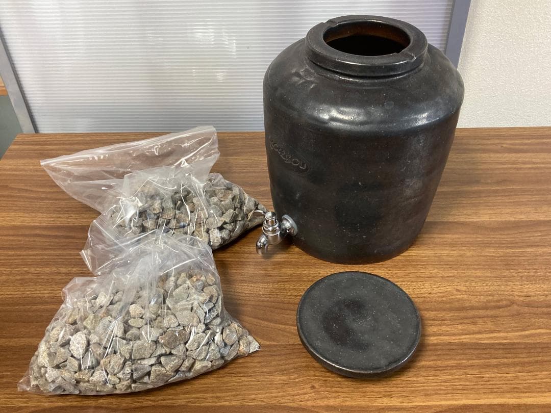 きららの石 素焼きの瓶 7L フォーユー 水がめ + 石 7kgセット