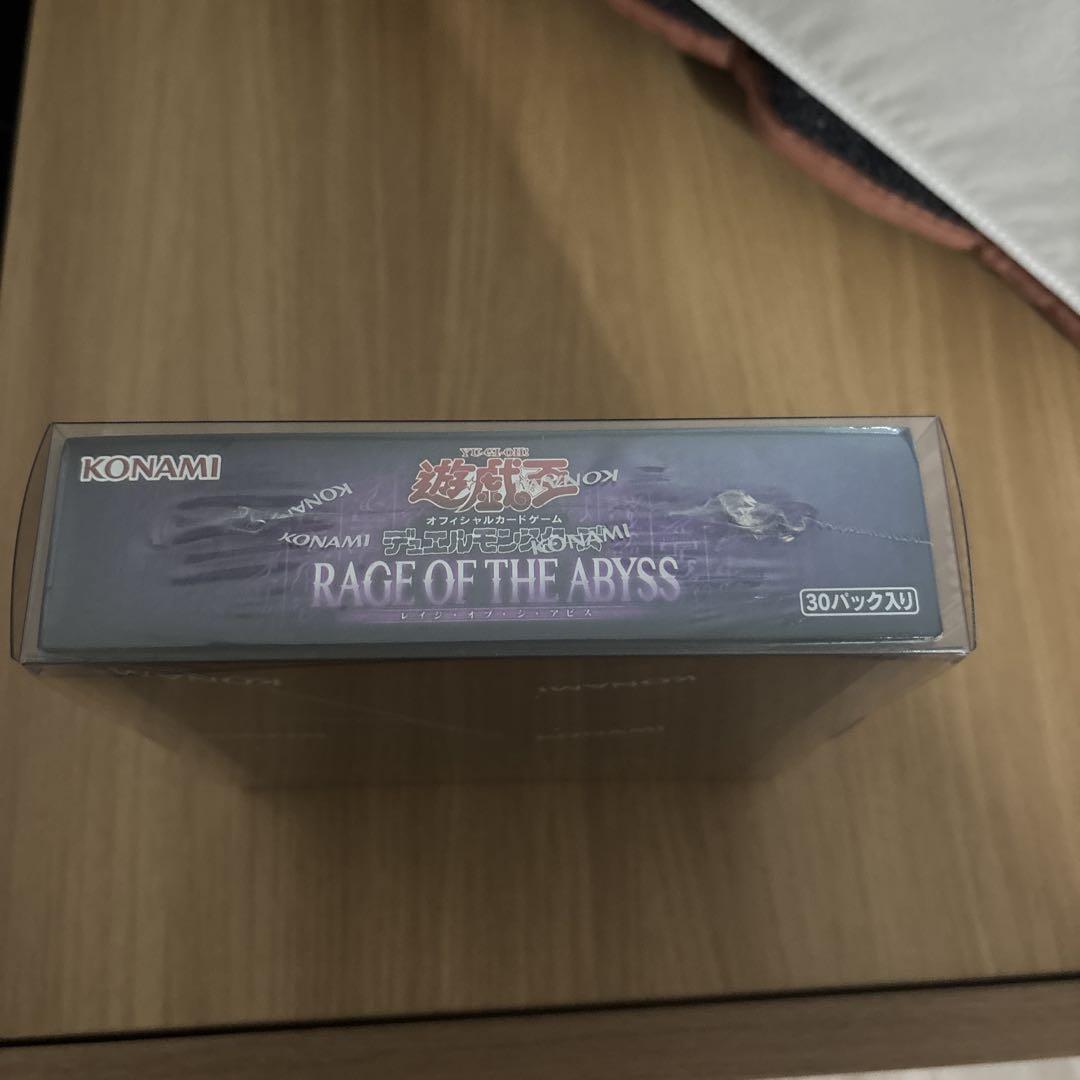 【遊戯王　新品未開封品】RAGE OF THE ABYSS　BOX シュリンク付