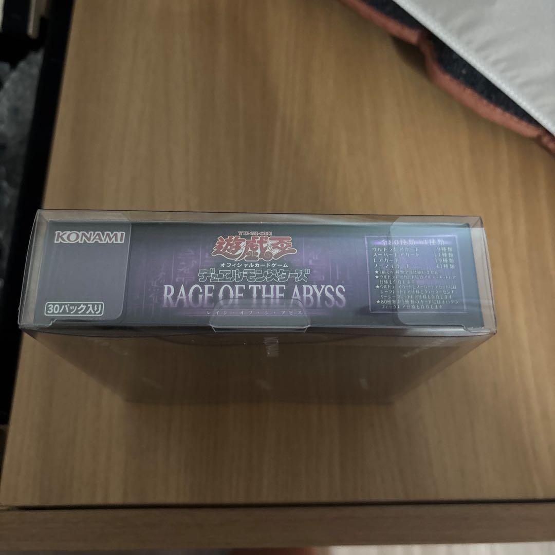【遊戯王　新品未開封品】RAGE OF THE ABYSS　BOX シュリンク付