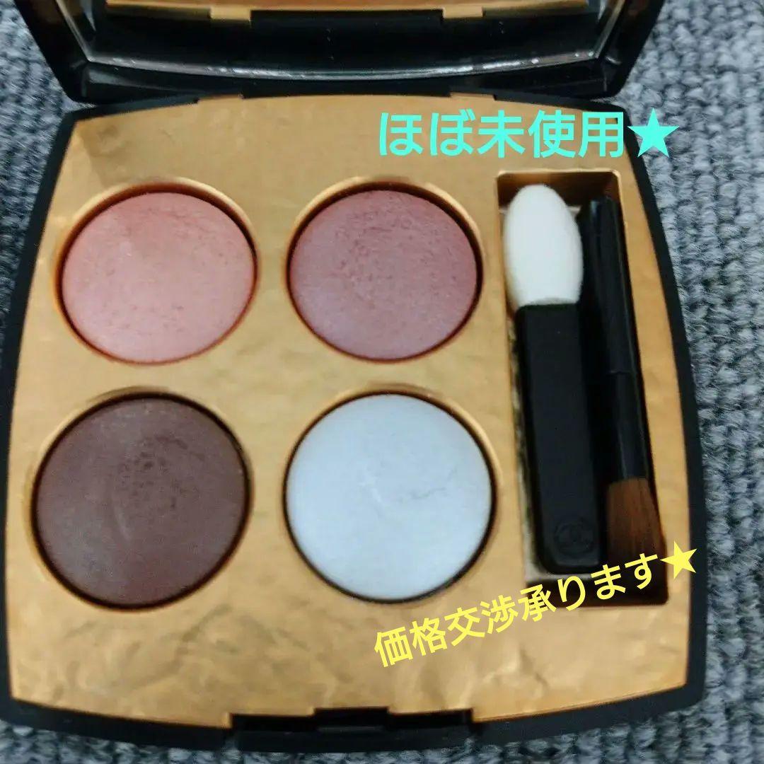シャネル レキャトル オンブル ビザンス 328パリュール アイシャドウ