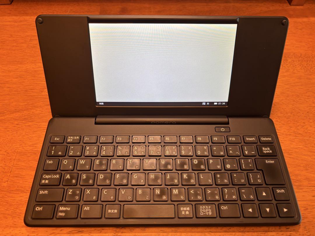 pomera DM200 デジタルメモ「ポメラ」　キングジム mqdefault.jpg