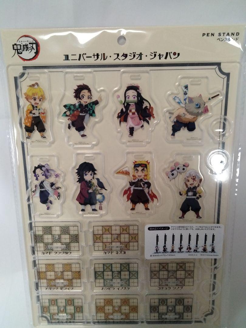 YOKO様 リクエスト 6点 まとめ商品