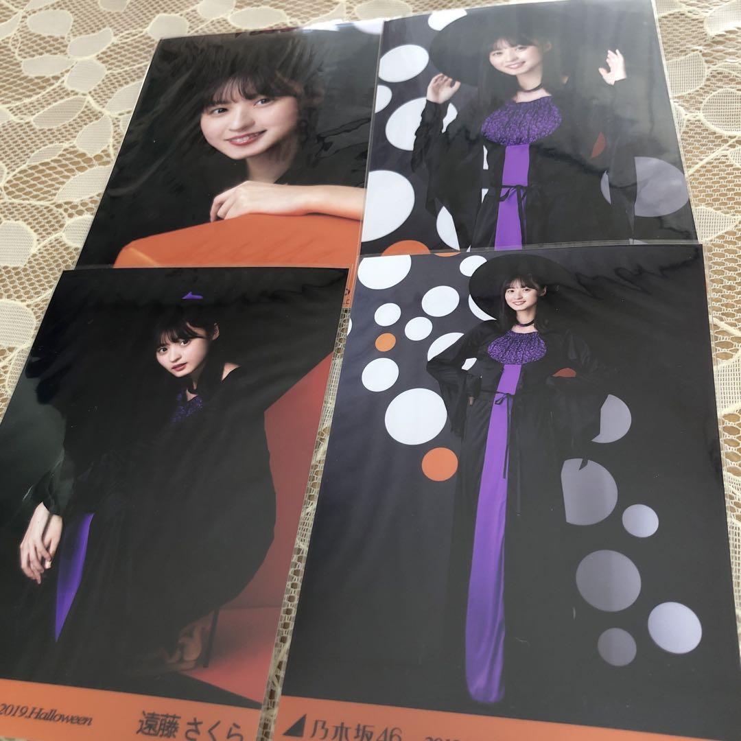 乃木坂46 遠藤さくら 直筆サイン入り 生写真 - メルカリ