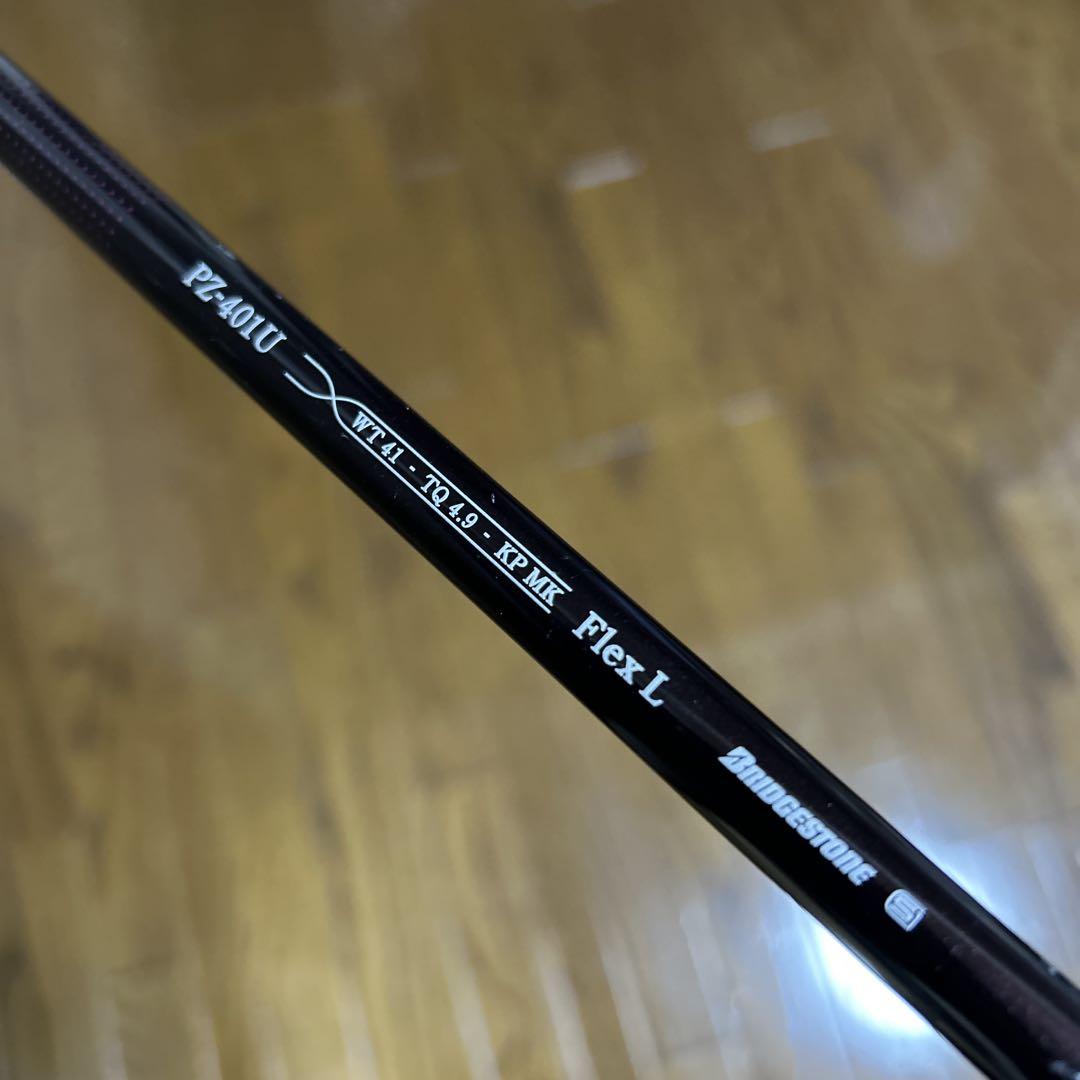 ブリヂストン　ファイズCL　レディースユーティリティ　U3