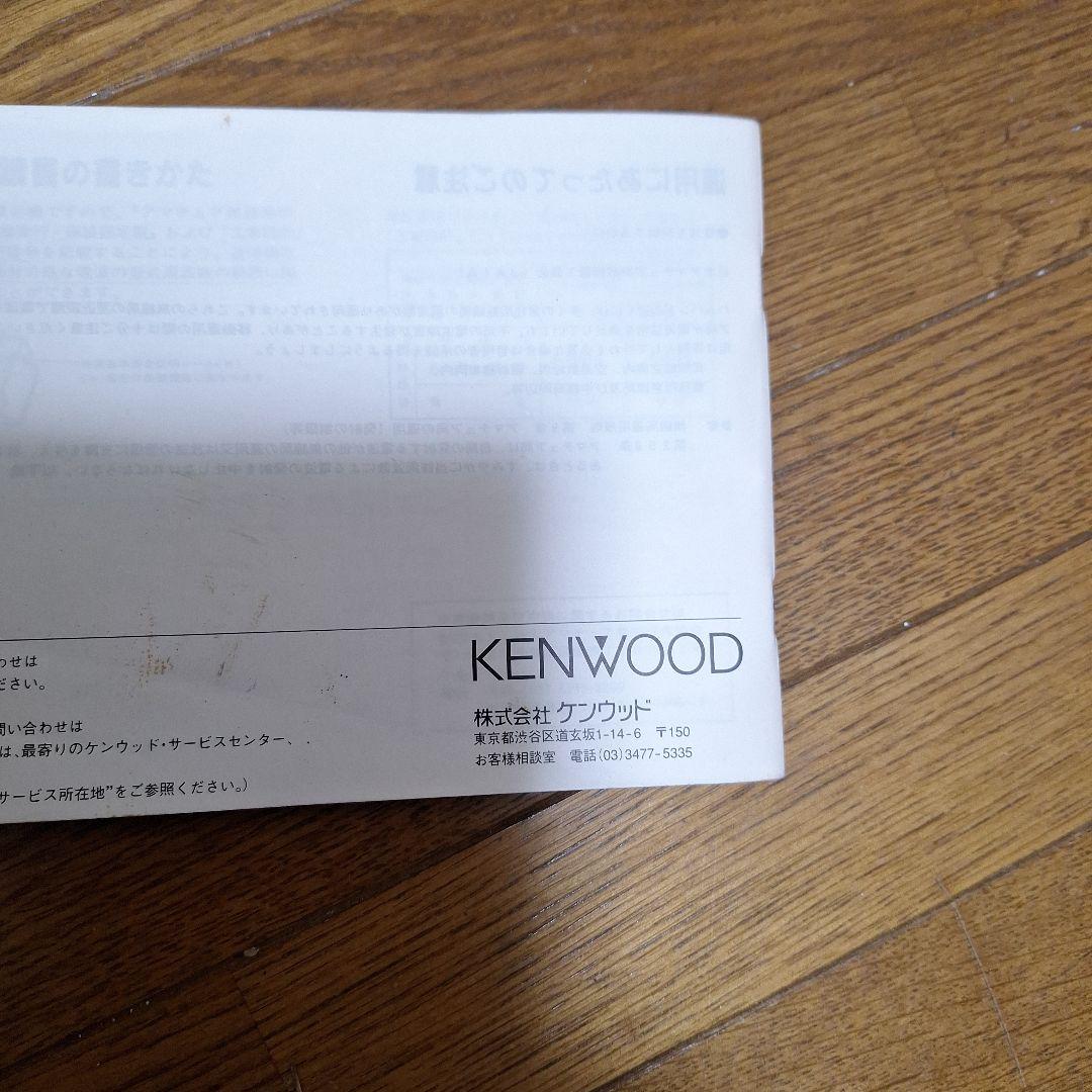 【メーカー直売】の商品をすべて ♦️KENWOOD⇒144MHzTH－F28⇒430MHzTH－F☆48受信だけ メルカリ - トランシーバー