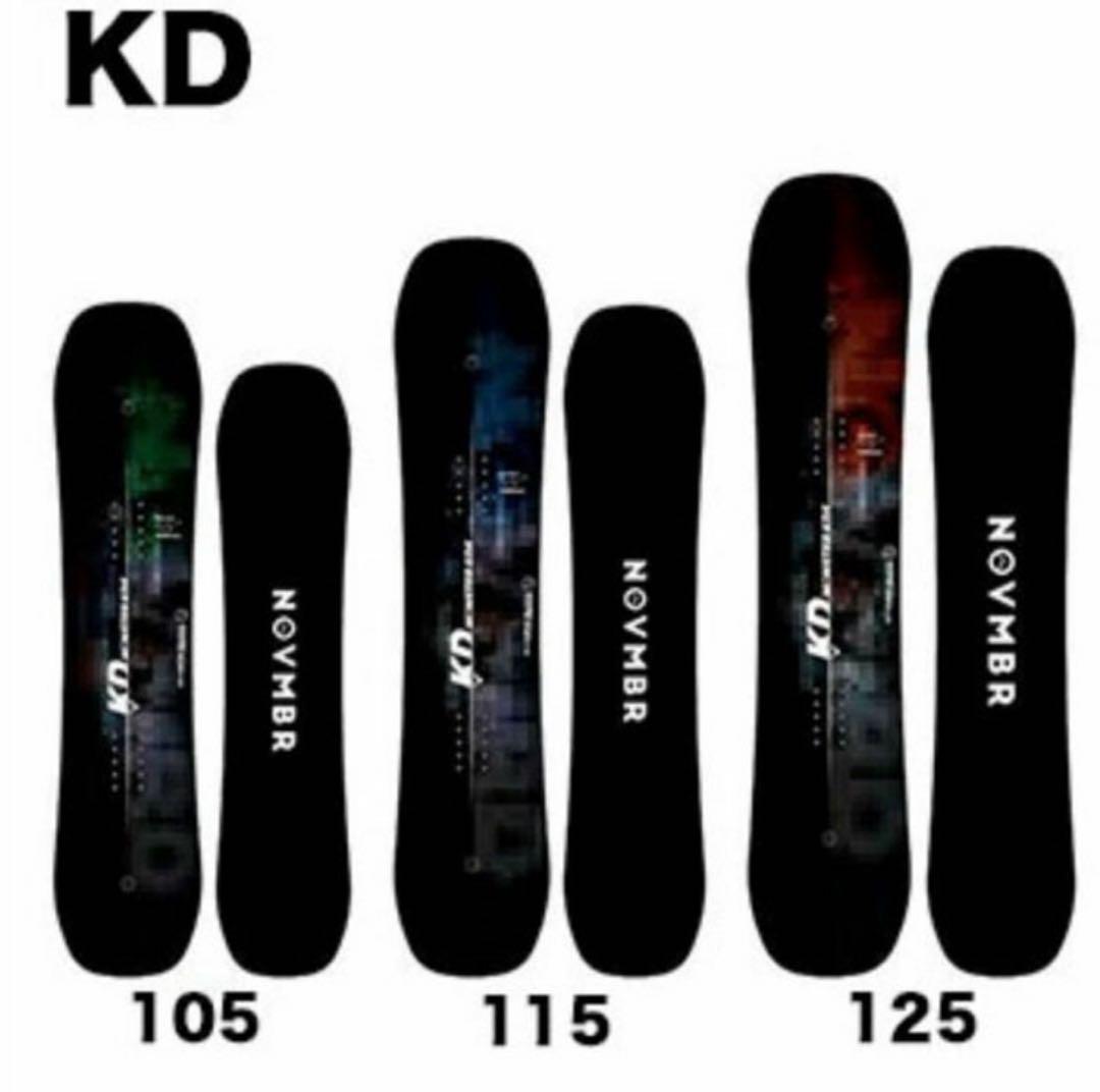 november snowboard KD ノベンバー 中古　125