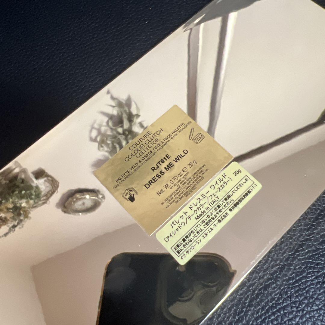 イブサンローラン♡♡パレット新品未使用♡値下げ中