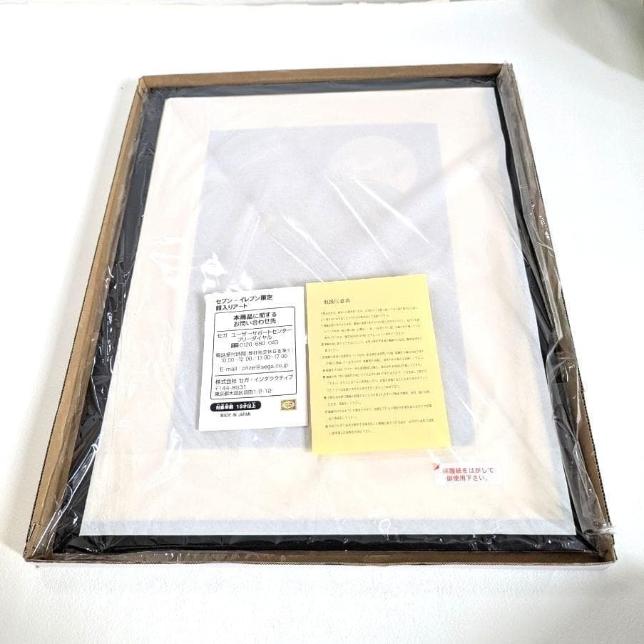 【美品 箱付き】進撃の巨人 額入りアート リヴァイ 複製原画 【美品 箱付き】進撃の巨人 額入りアート リヴァイ 複製原画