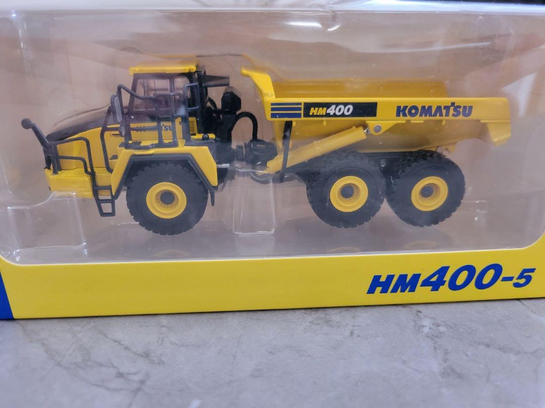 コマツミニカー(株主優待品)通販