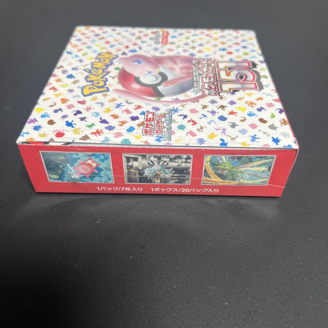 ポケモンカード151 新品未開封シュリンク付きBOX