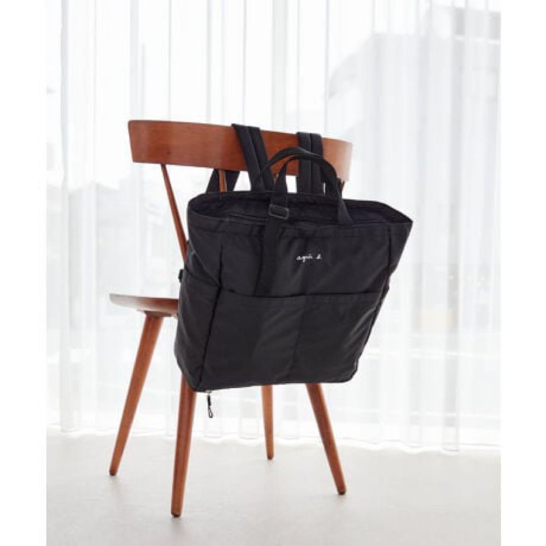 新作　アニエスベー　AC12 E BAG ペアレンツバッグ（マザーズバッグ）